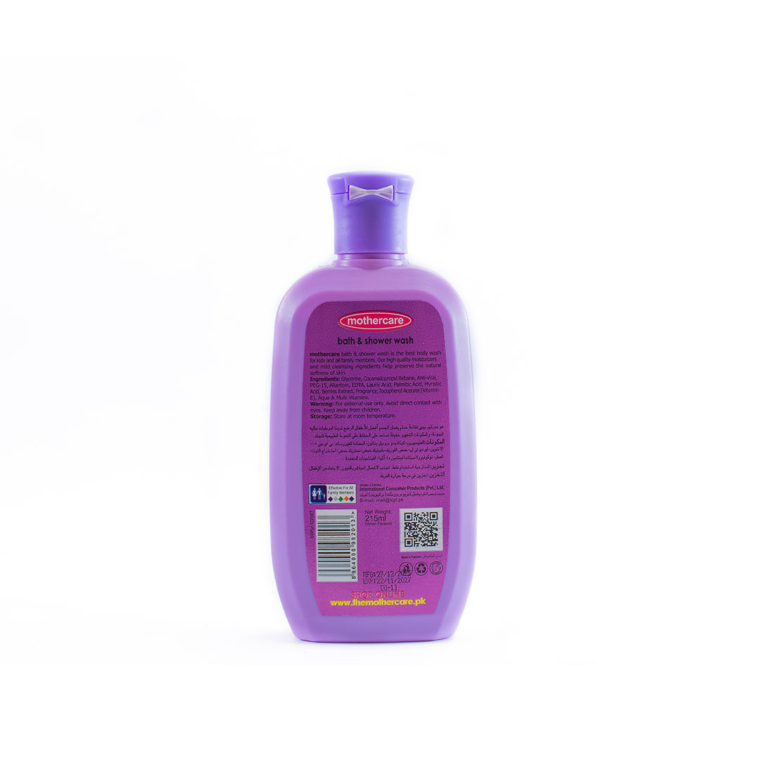 Mothercare Unicorn Bath & Shower Wash