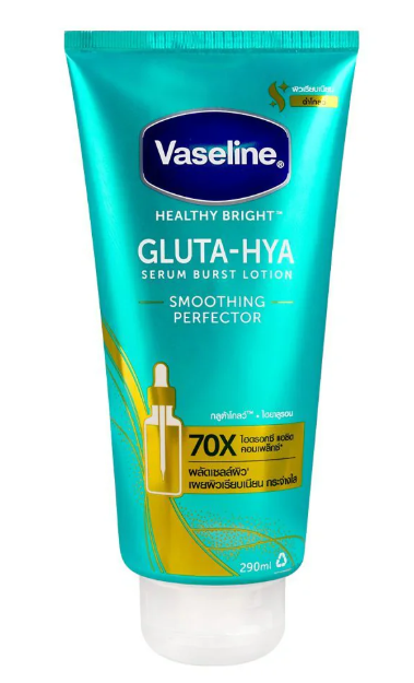 Vaseline Gluta-Hya Serum Burst Lotion Smoothing Perfector