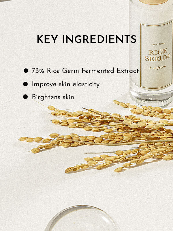 I'm From Rice Serum