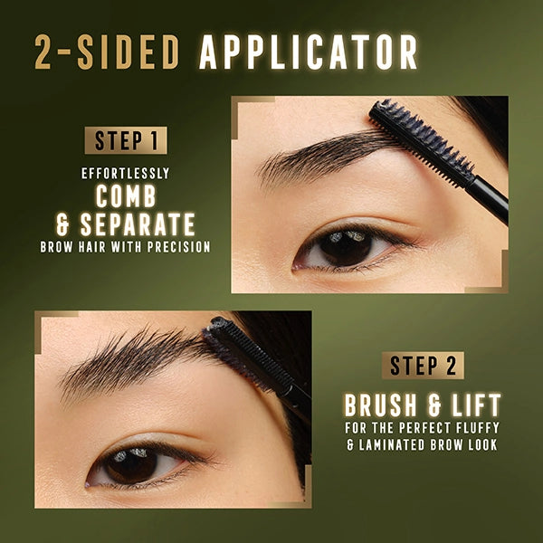 Max Factor Masterpiece Divine Brow Lamination