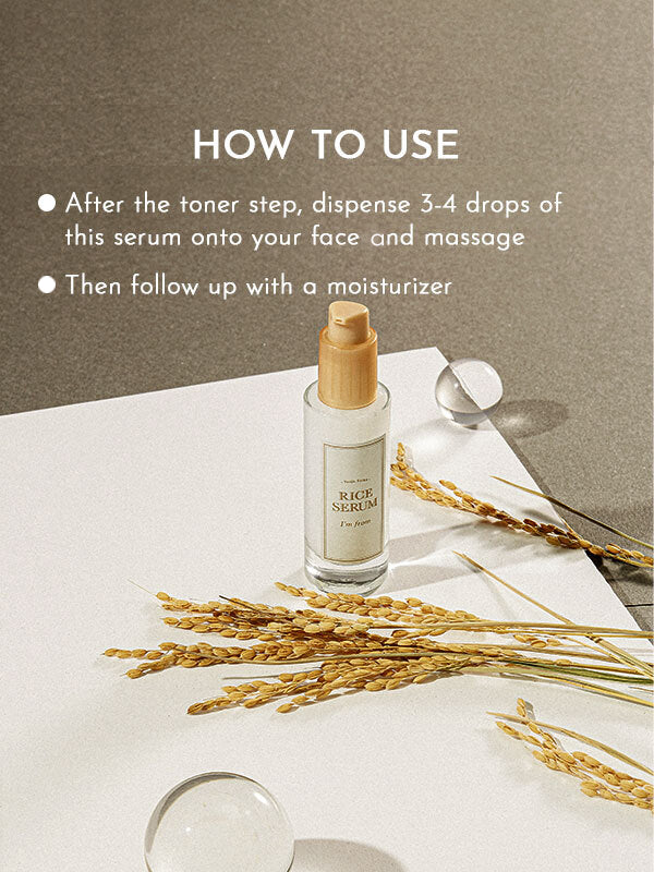 I'm From Rice Serum