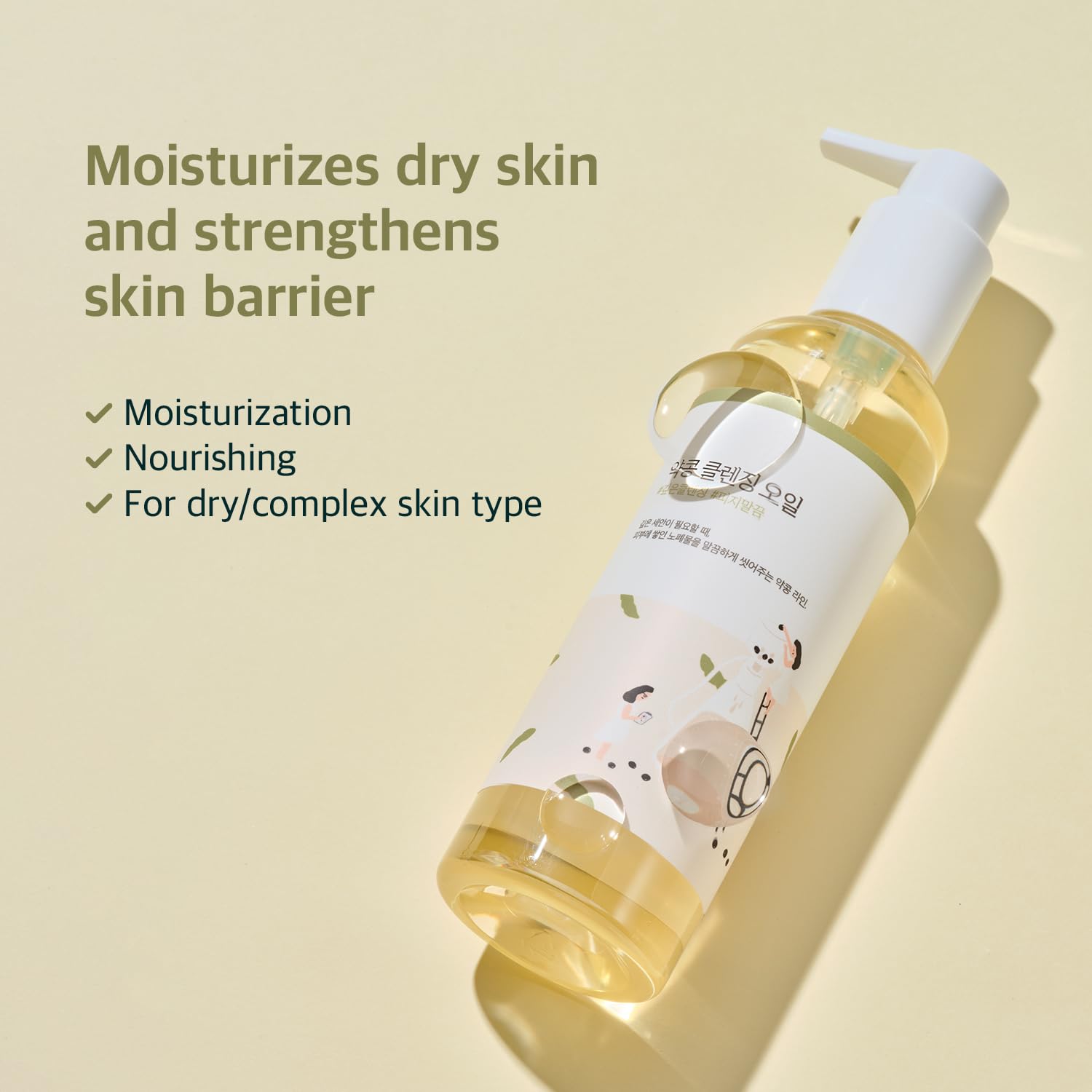 Round Lab Soybean Cleansing Oil