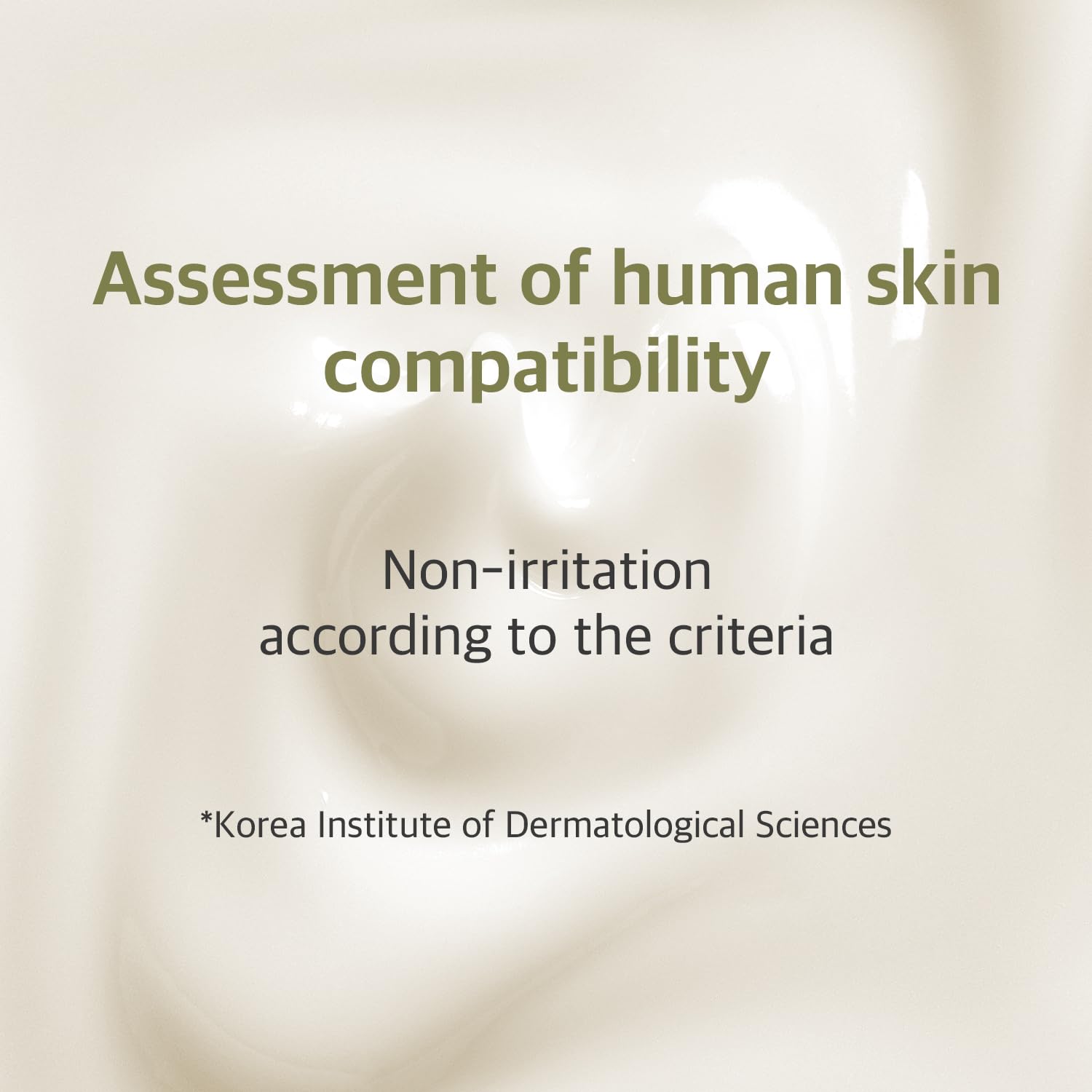 Round Lab Soybean Nourishing Serum