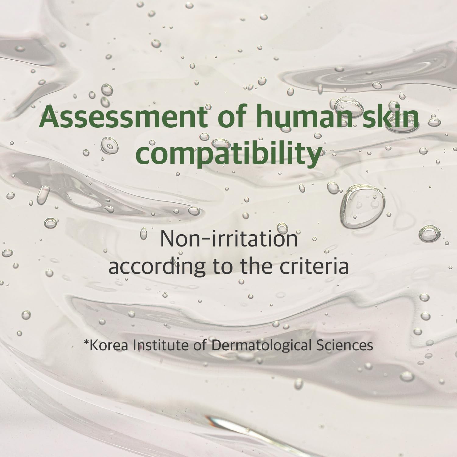 Round Lab Mugwort Calming Serum