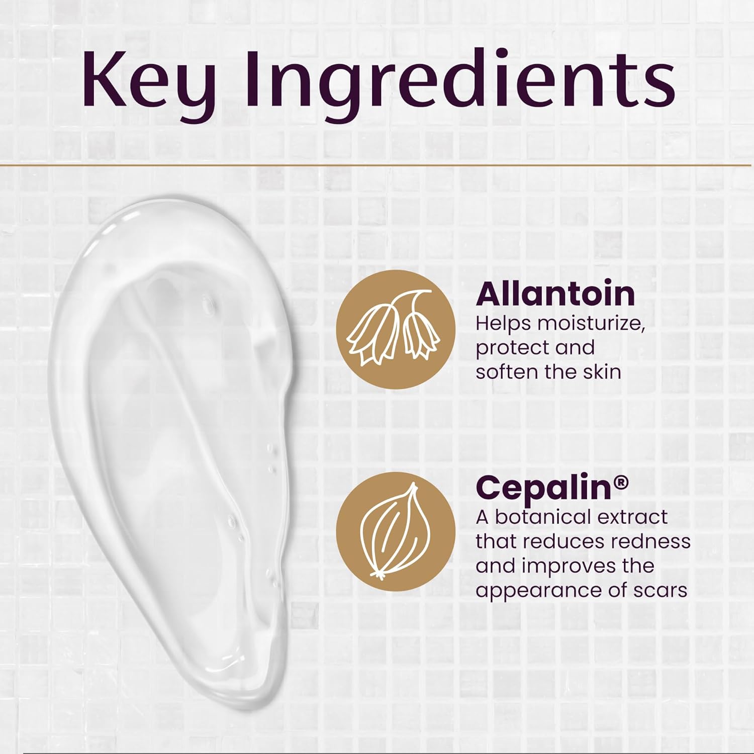 Mederma Advanced Scar Gel