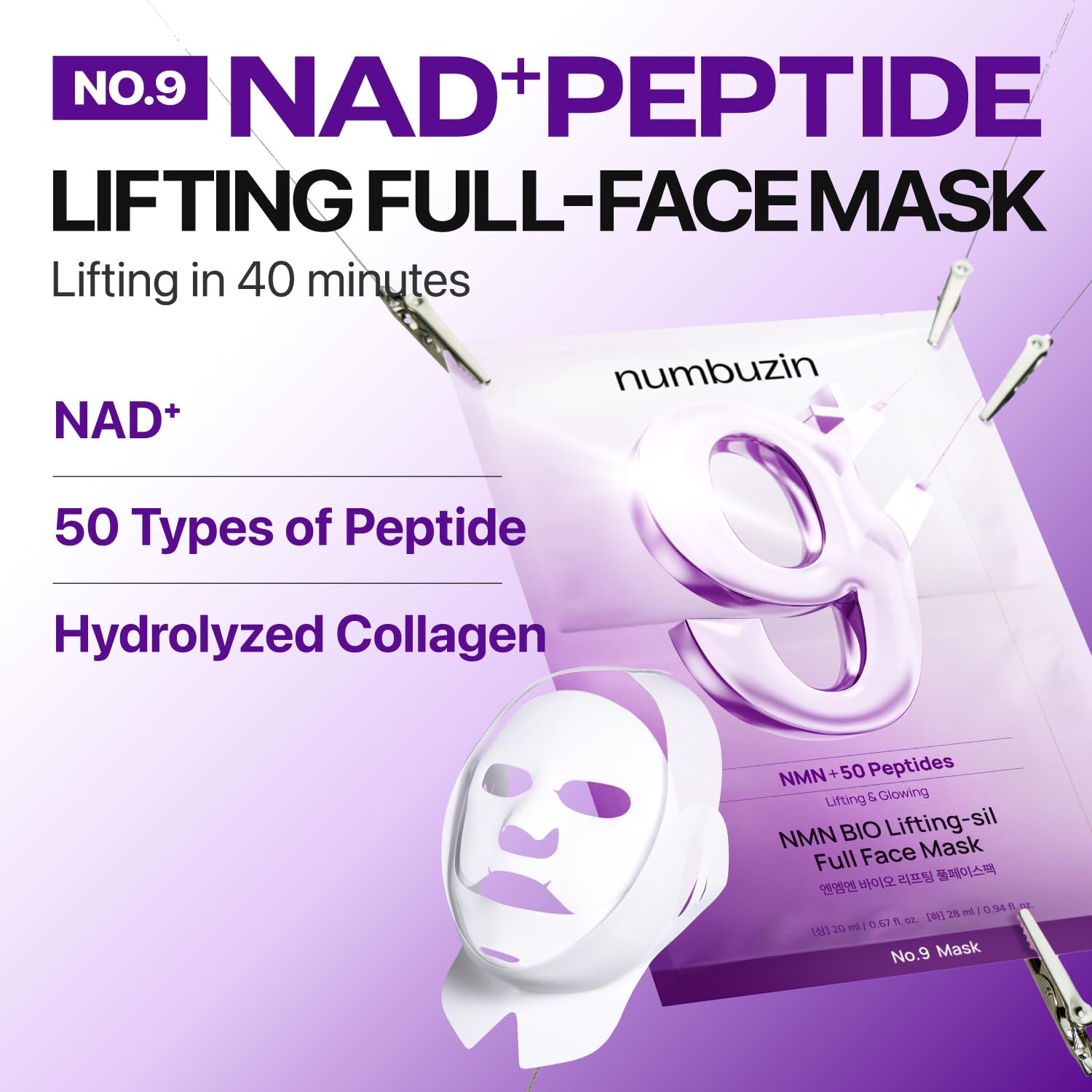 Numbuzin No.9+ NAD+ BIO Lifting Full Face Mask