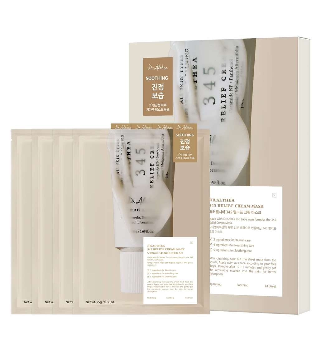Dr Althea 345 Relief Cream Mask