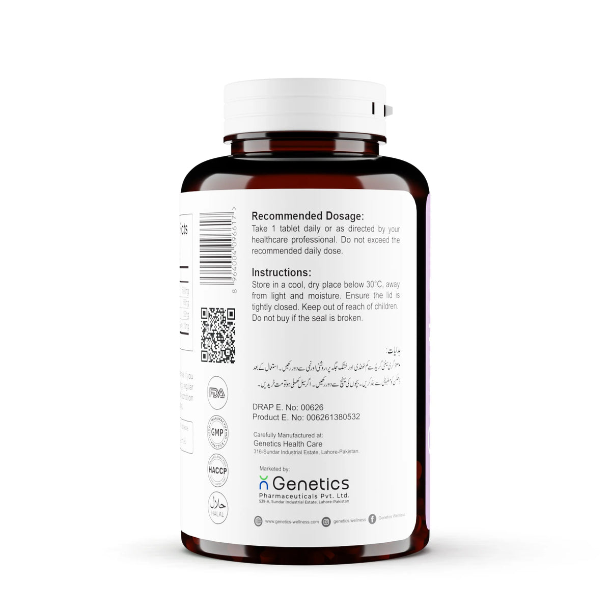 Genetics Wellness Gen-Wit L-Glutathione