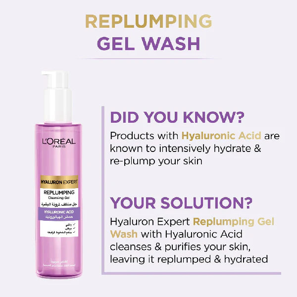 L'Oreal Paris Hyaluron Expert Replumping Cleansing Gel