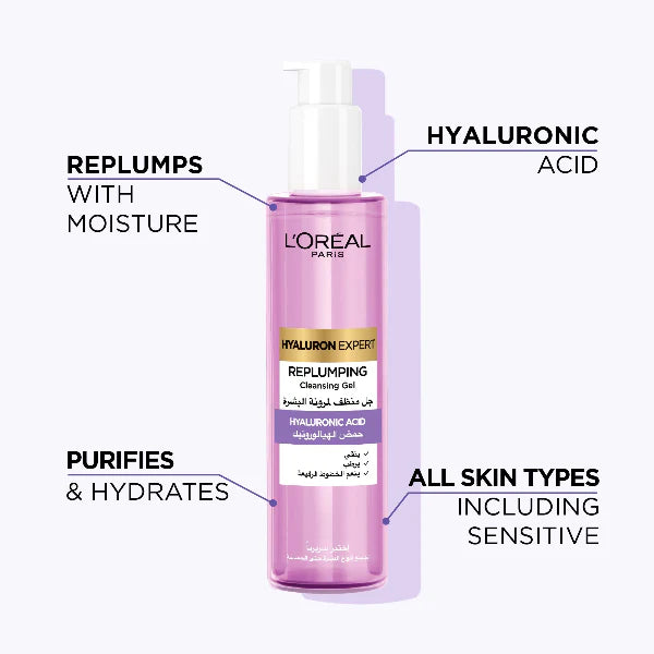 L'Oreal Paris Hyaluron Expert Replumping Cleansing Gel