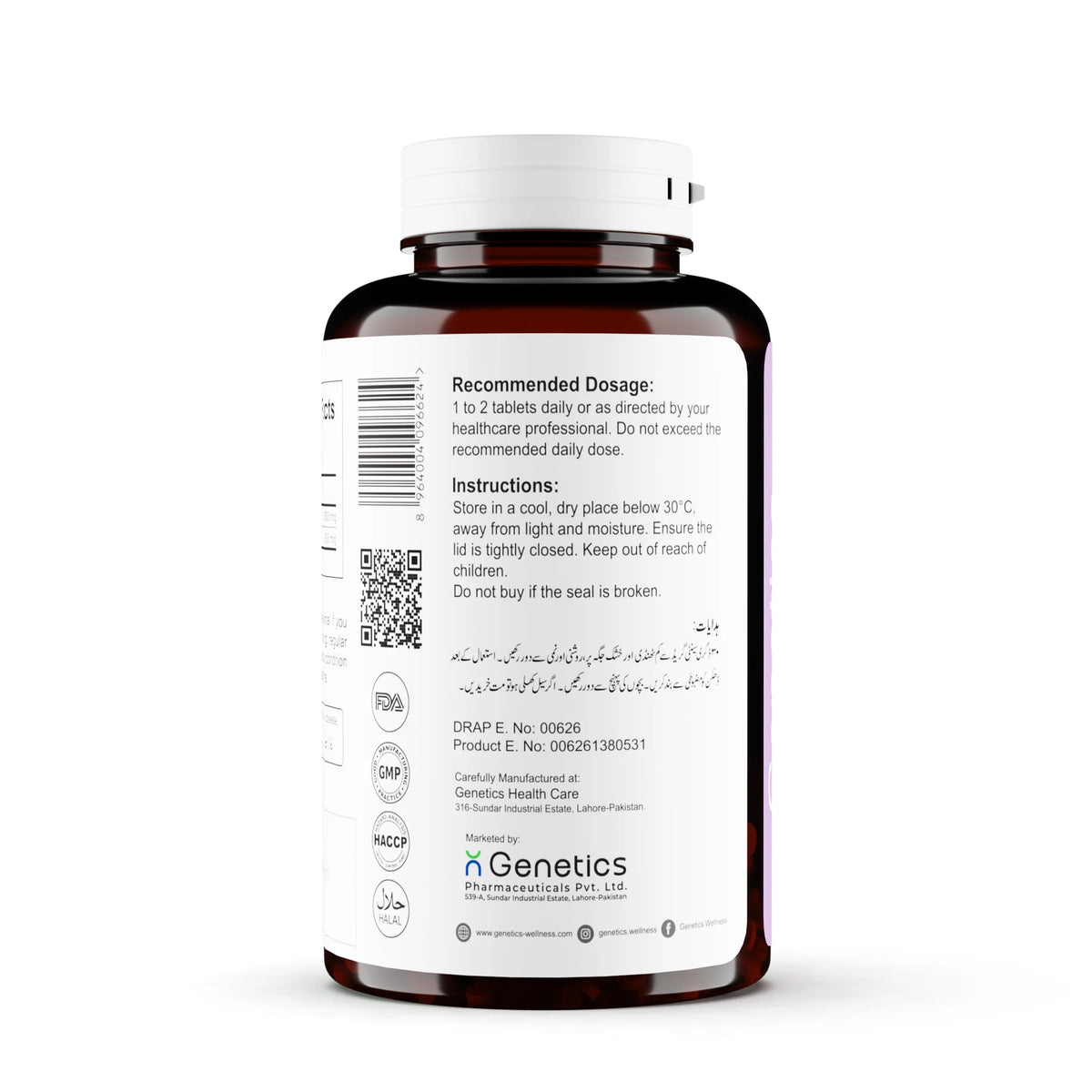 Genetics Wellness Kepfol Biotin & Folic Acid
