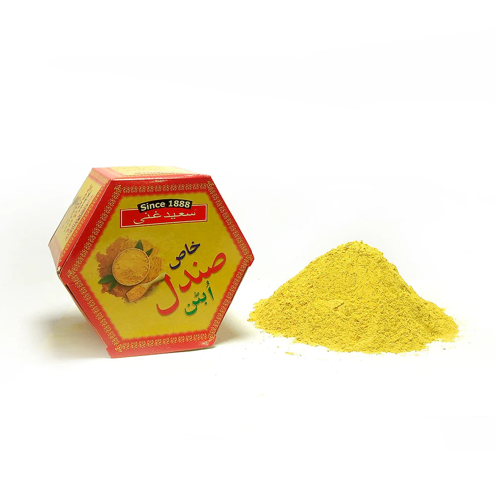 Saeed Ghani Khas Sandal Ubtan Powder