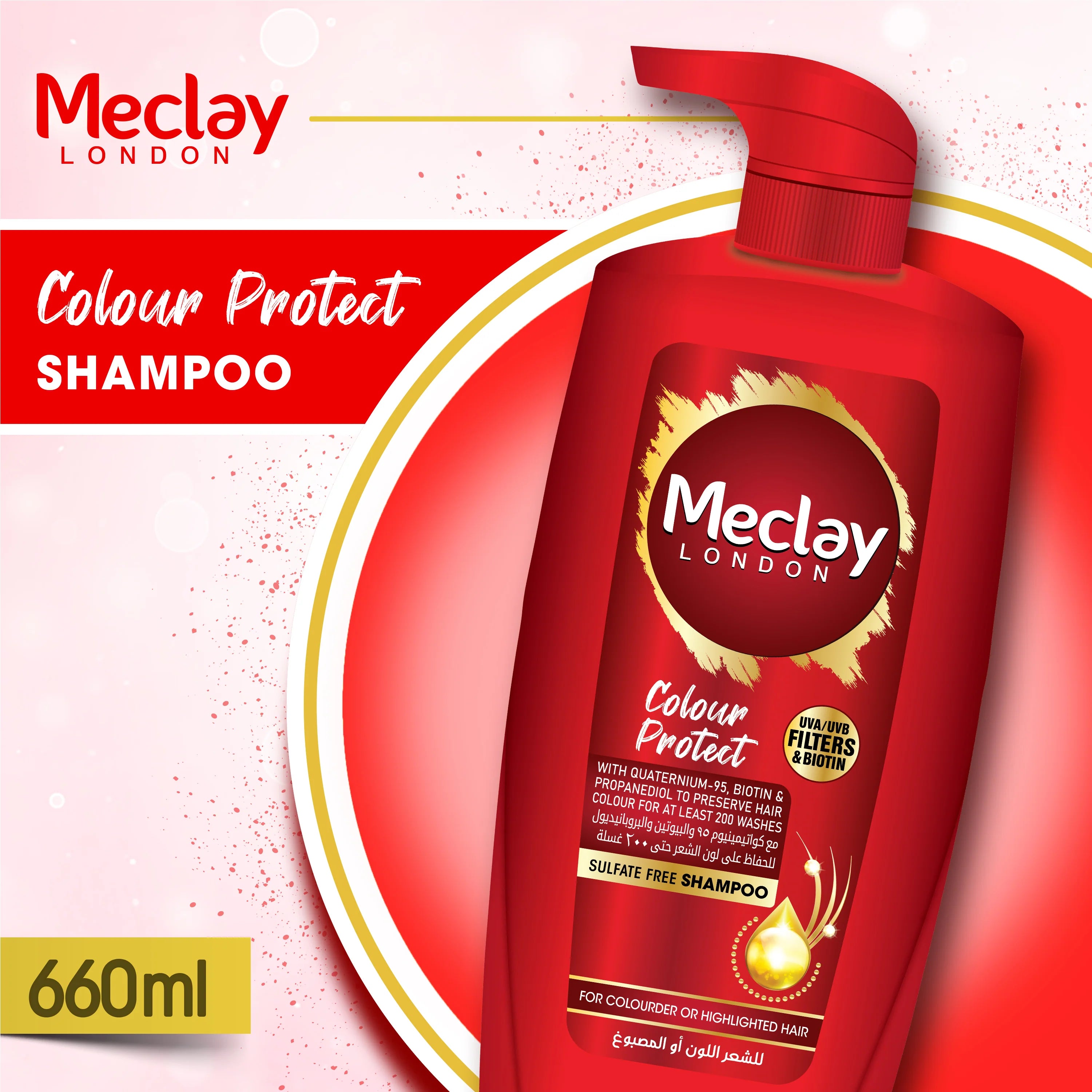 Meclay London Colour Protect Shampoo