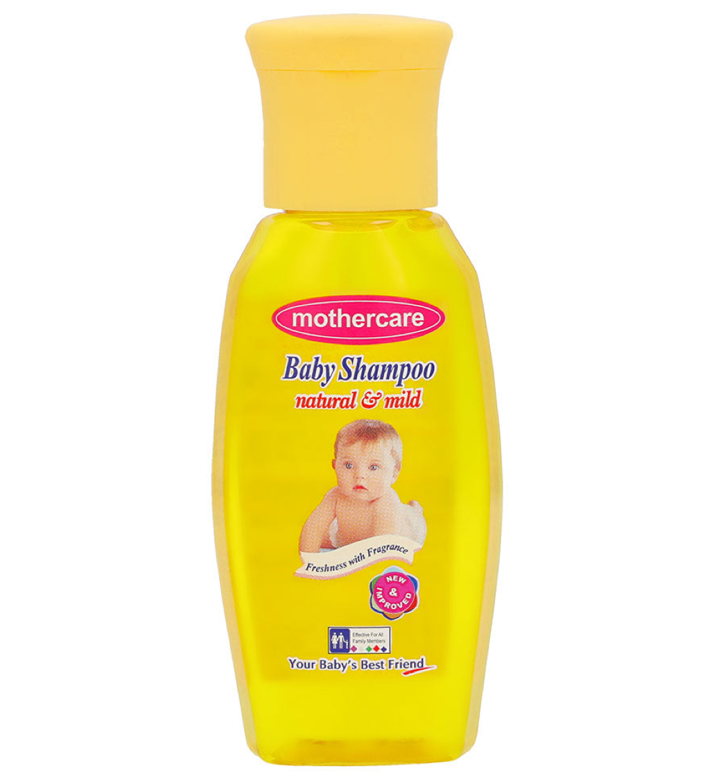 Mothercare Baby Shampoo Yellow - Small 60ml