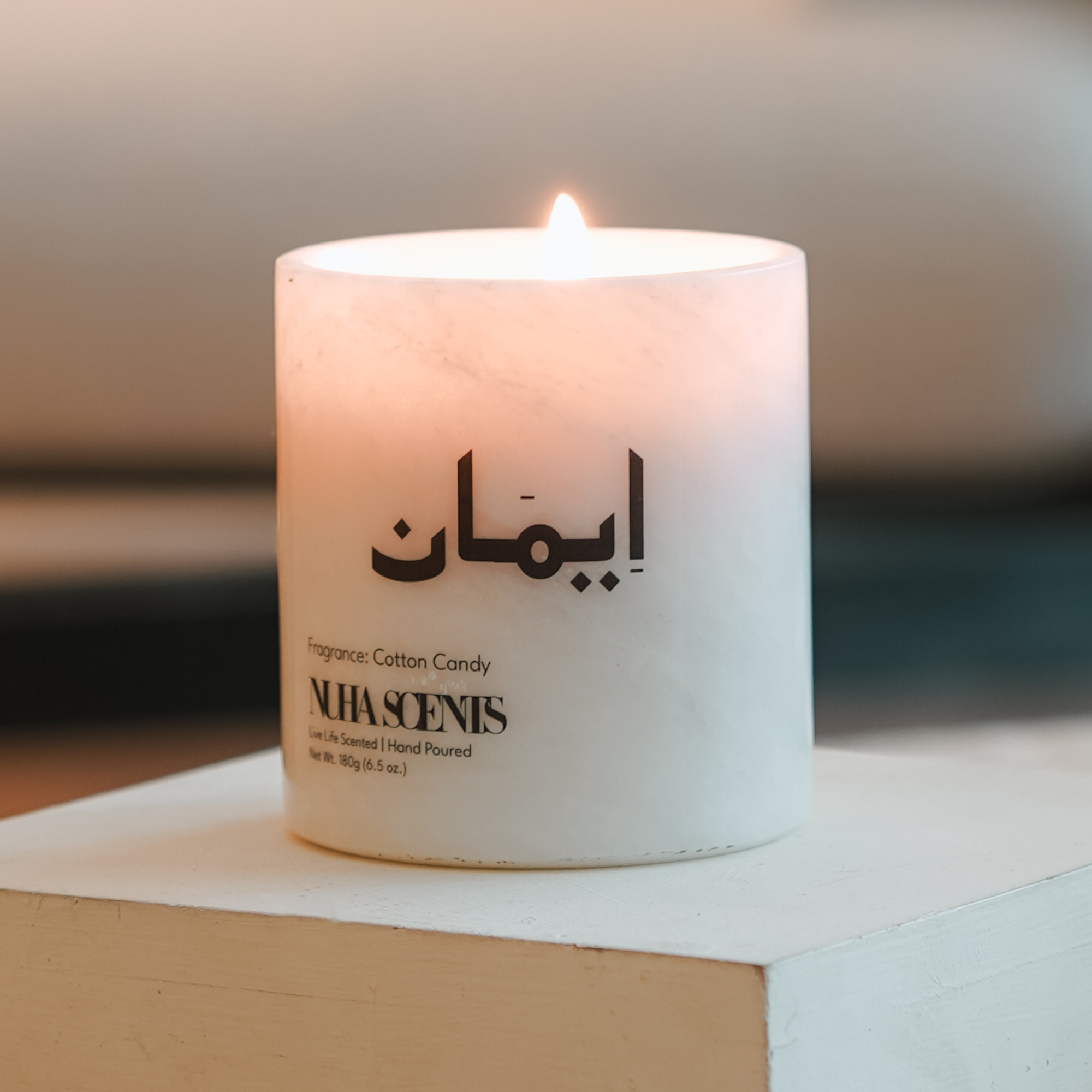 Nuha Scents Faith Collection Scented Candle - Emaan