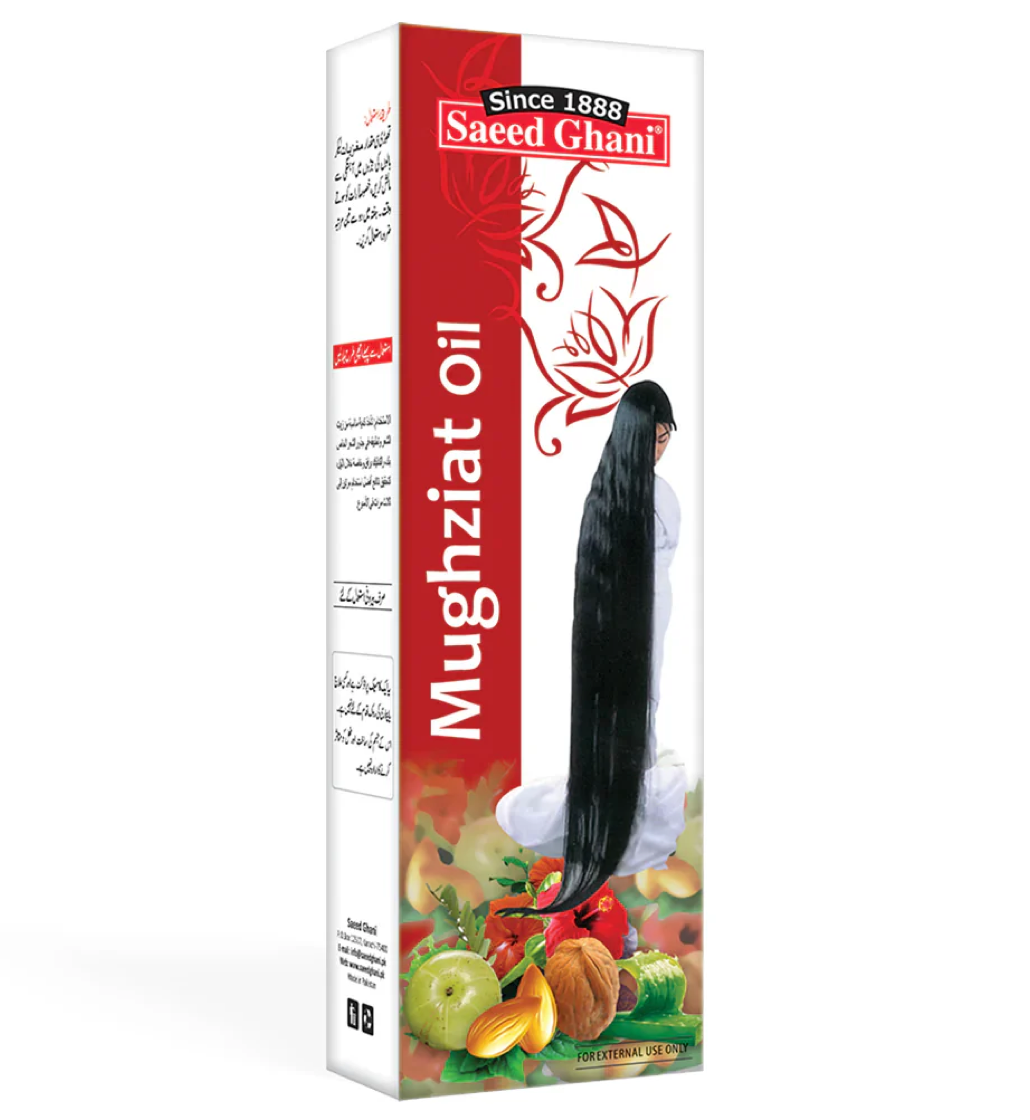 Saeed Ghani Mughziat Hair Oil