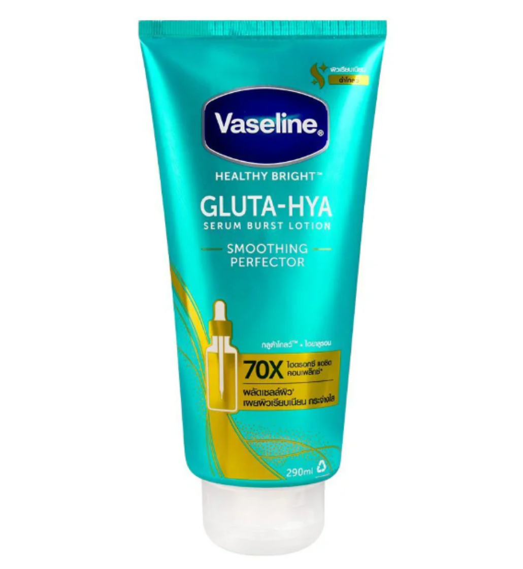 Vaseline Gluta-Hya Serum Burst Lotion Smoothing Perfector 290ml
