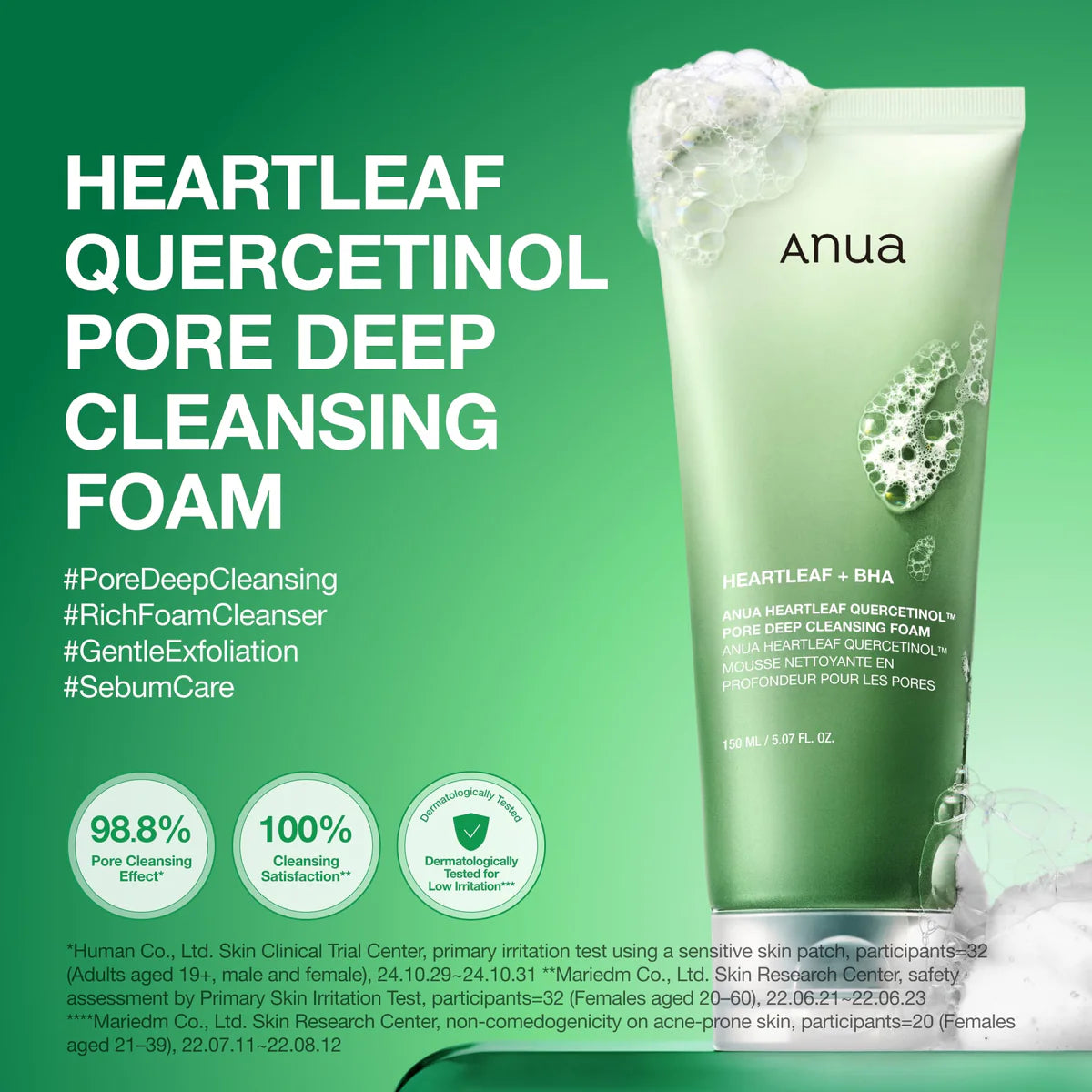 Anua Double Cleansing Duo Set