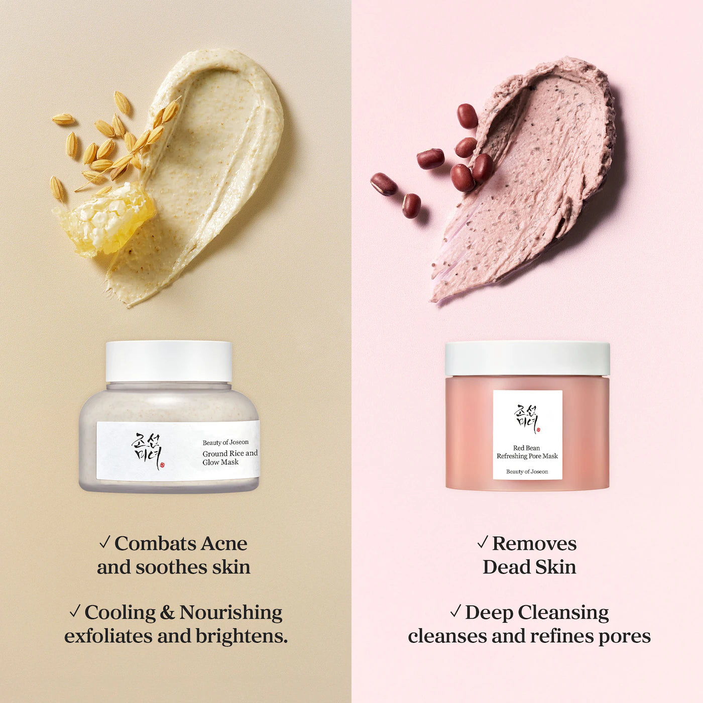 Beauty of Joseon Ground Rice and Honey Glow Mask