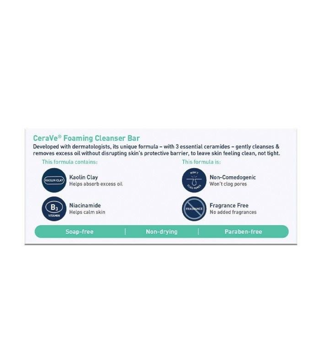 CeraVe Foaming Cleanser Bar Soap