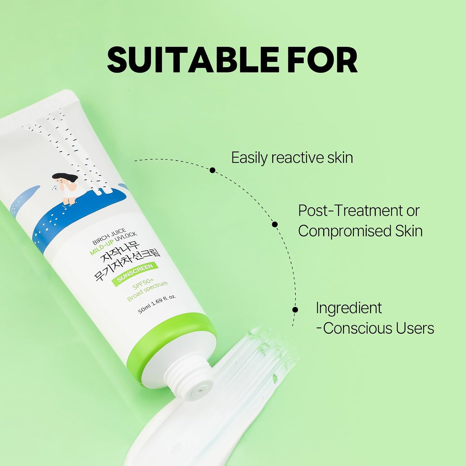 Round Lab Birch Juice Mild-Up Sunscreen SPF 50+ PA++++