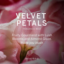 Victoria's Secret Fragrance Mist - Velvet Petals