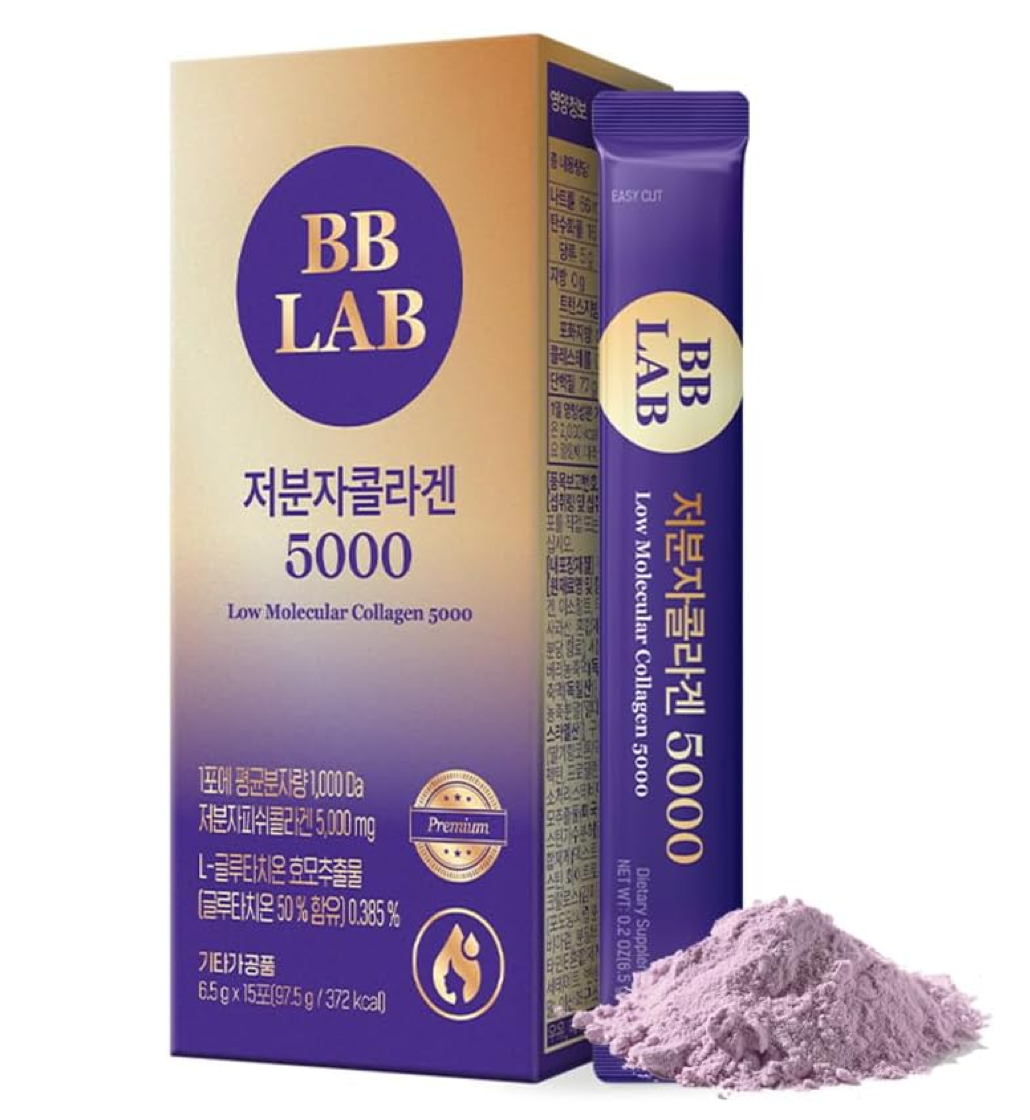 BB Lab Low Molecular Collagen 5000