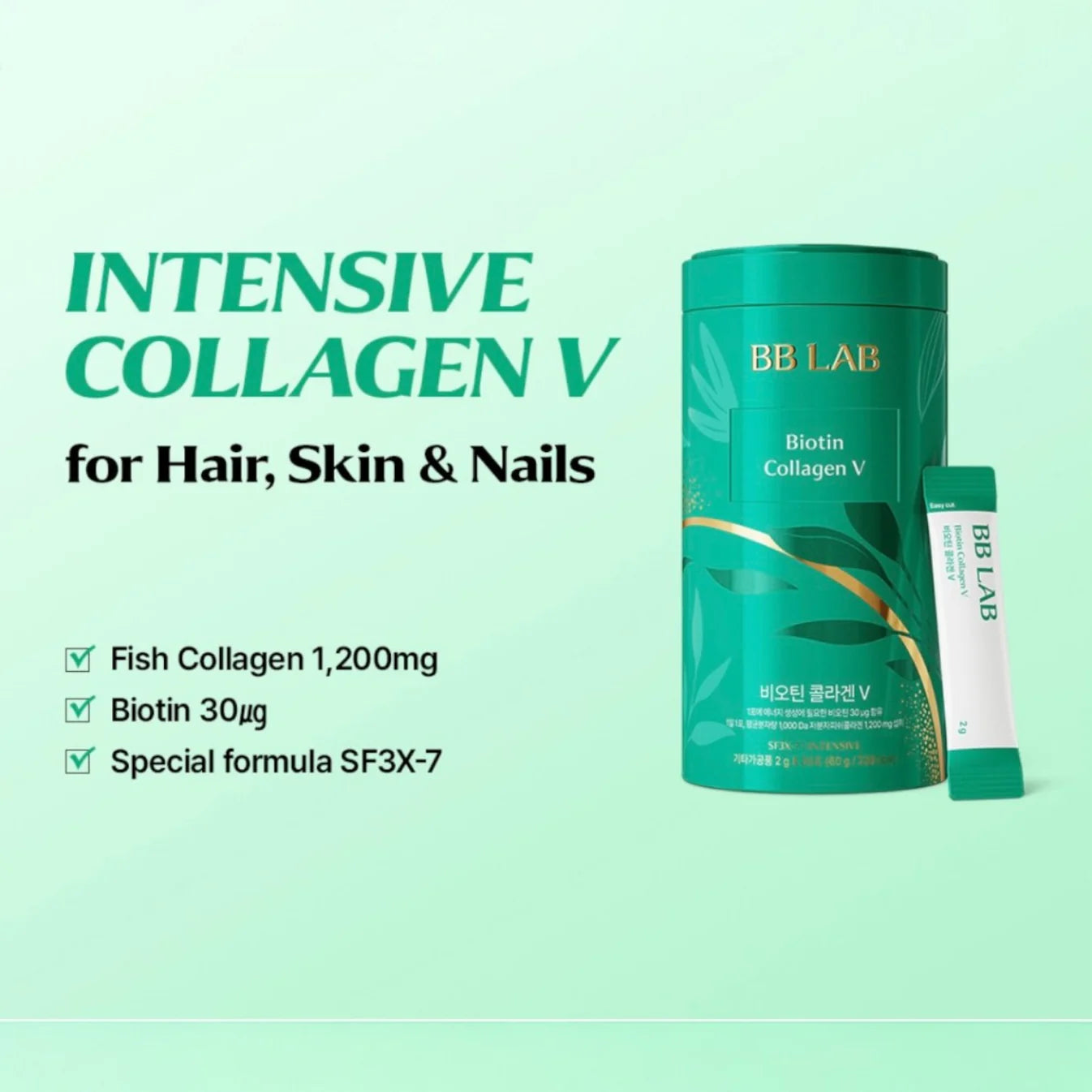 BB Lab Biotin Collagen V