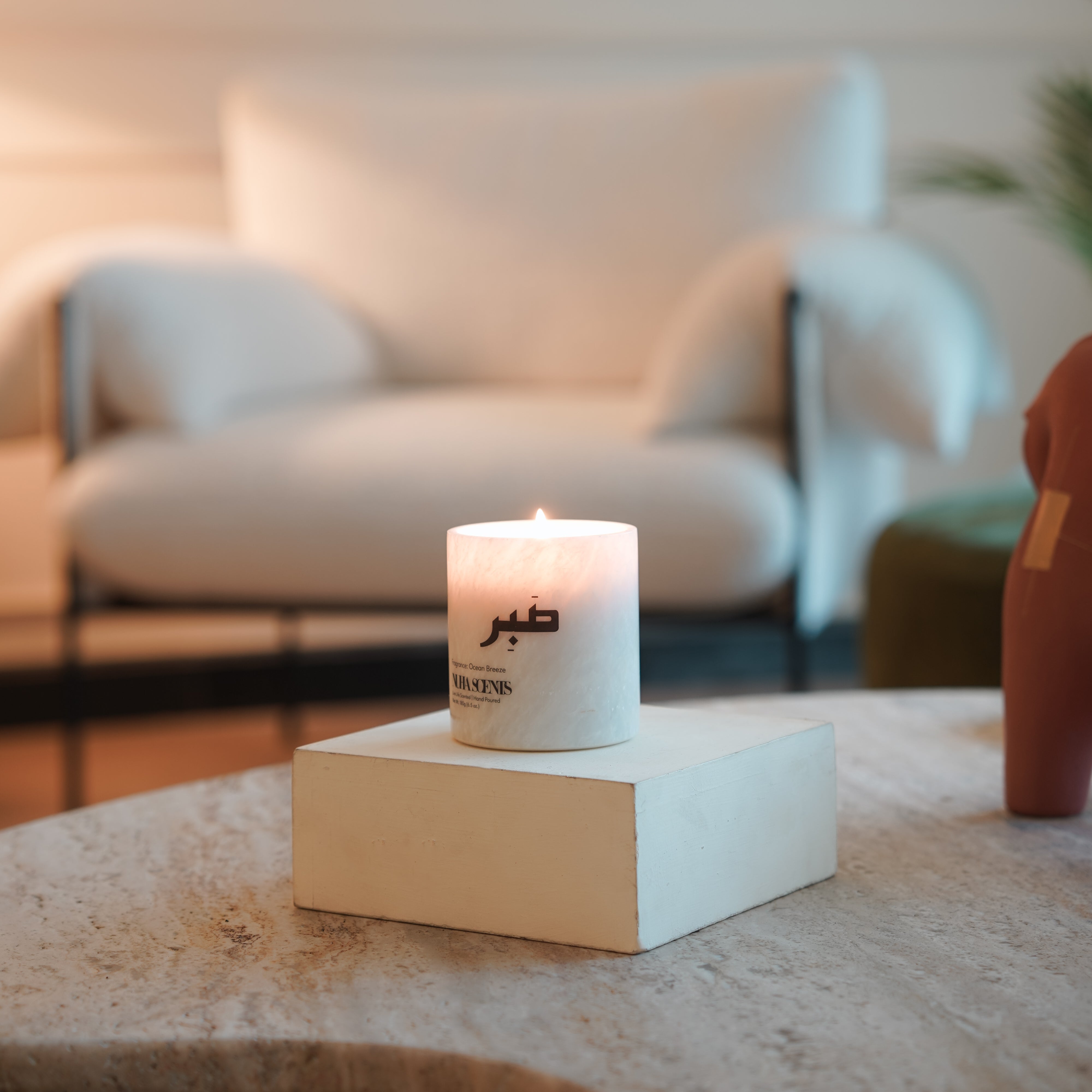 Nuha Scents Faith Collection Scented Candle - Sabr