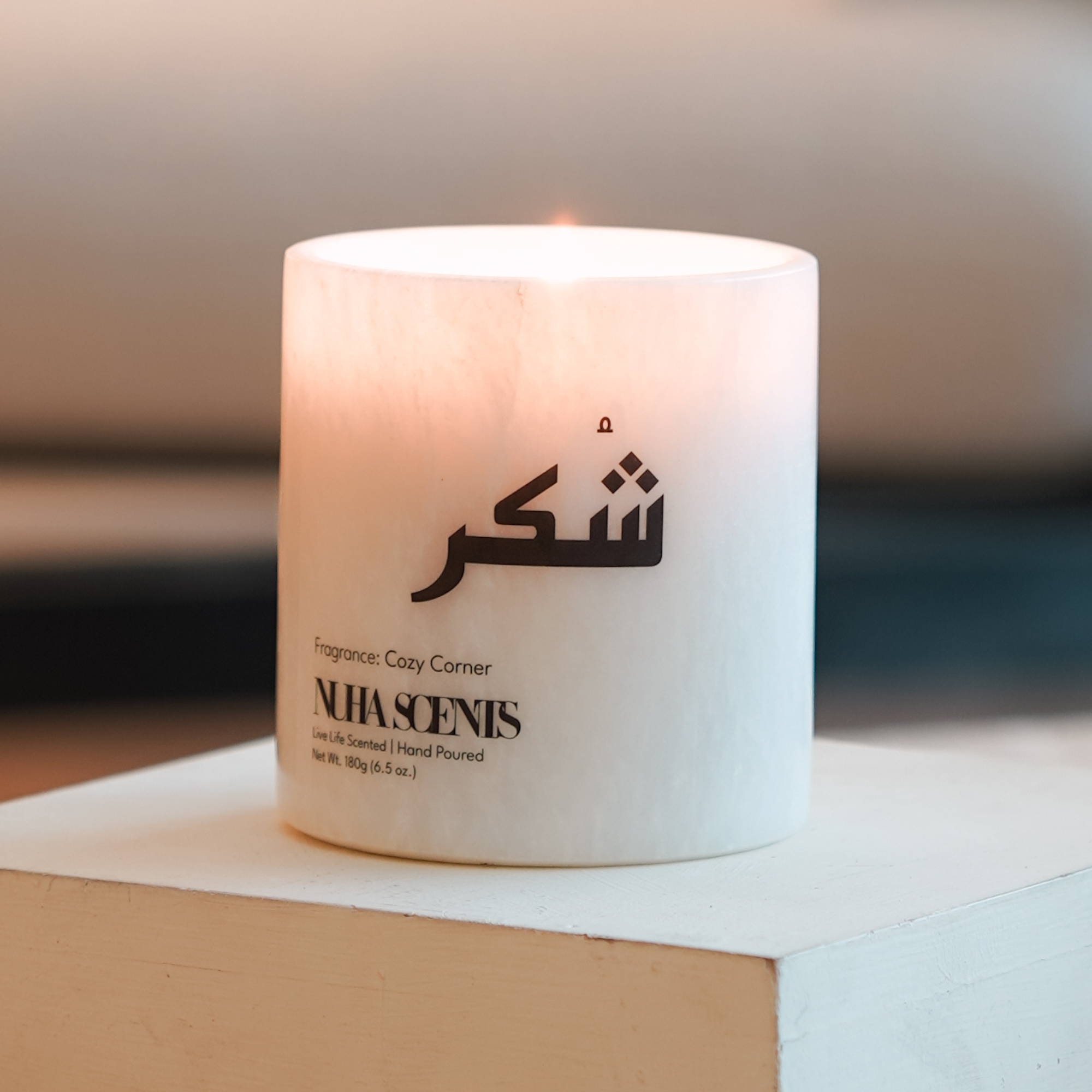 Nuha Scents Faith Collection Scented Candle - Shukr