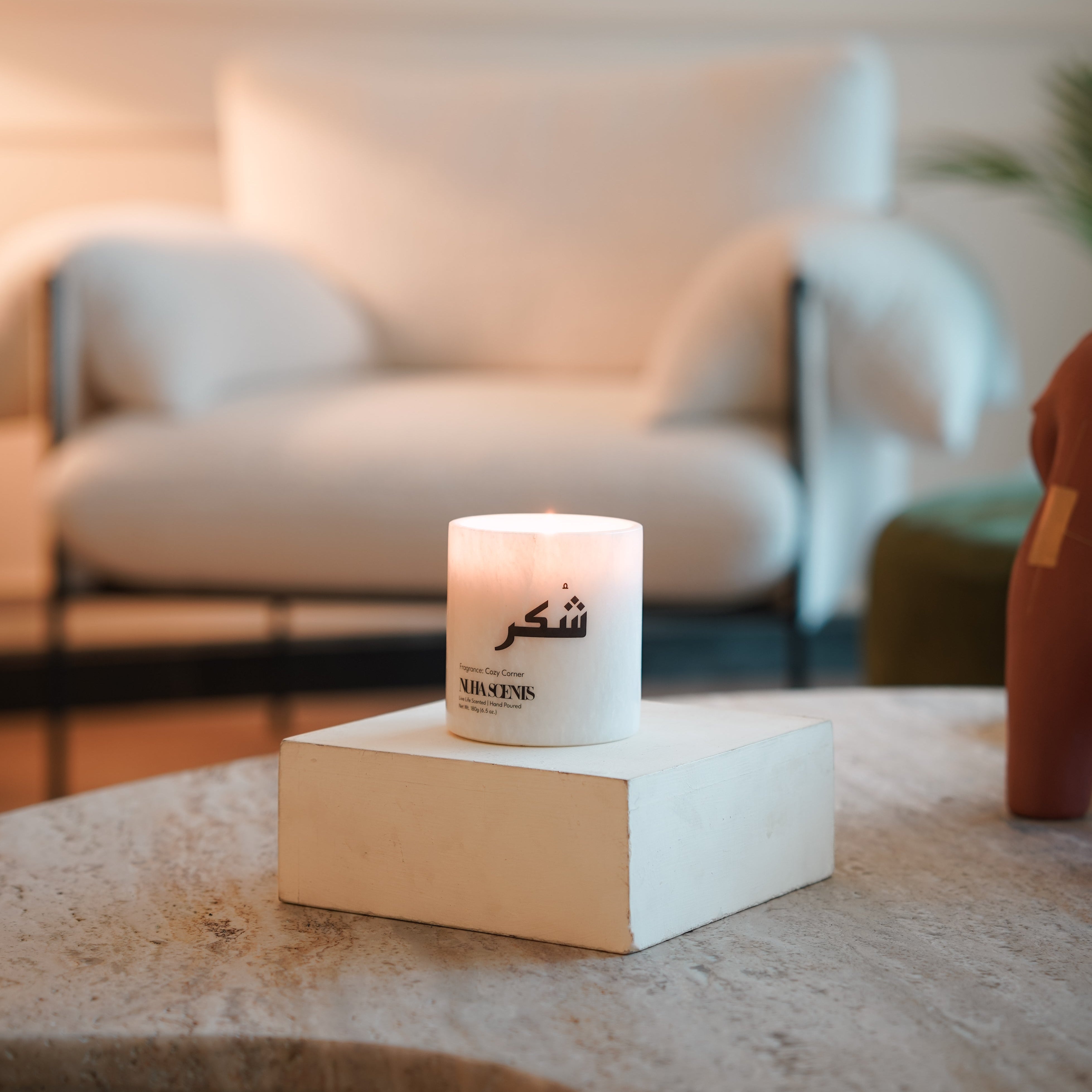 Nuha Scents Faith Collection Scented Candle - Shukr