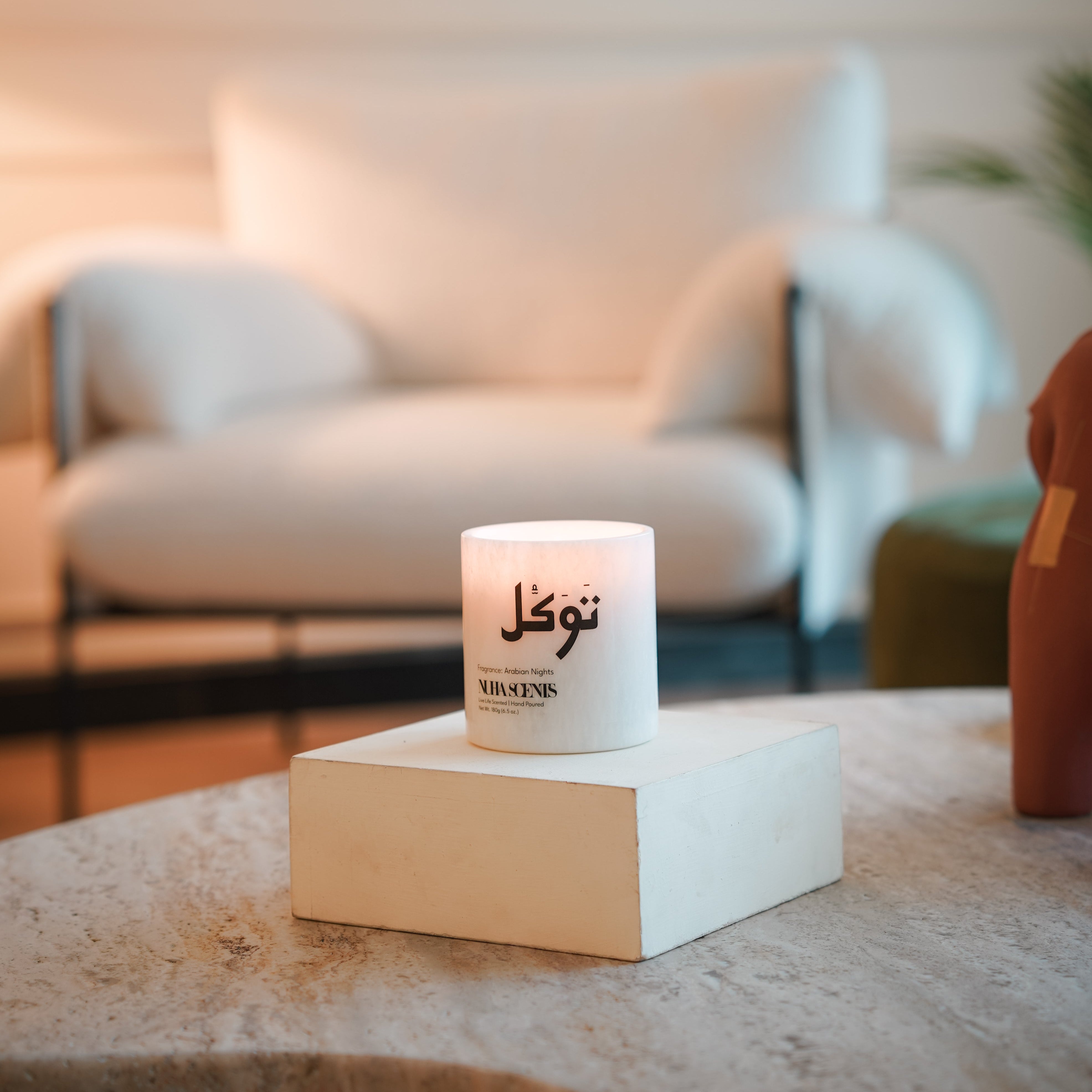 Nuha Scents Faith Collection Scented Candle - Tawakkul