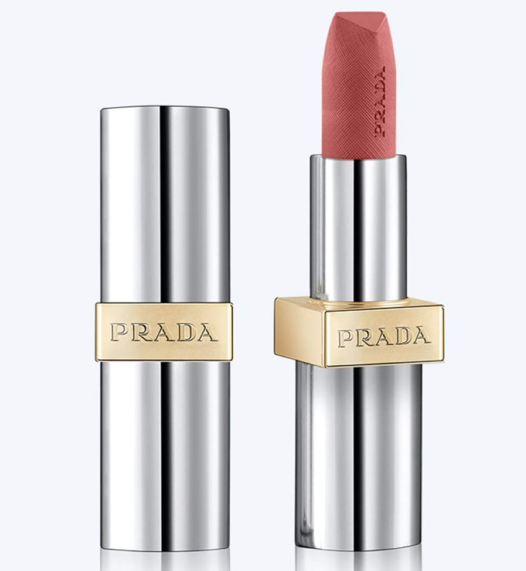 Prada Monochrome Hyper Matte Lipstick - B02 Quartz
