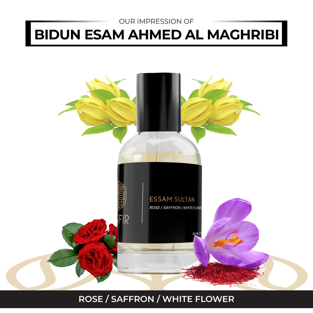 Yesfir Essam Sultan - Inspired by Bidun Esam Ahmed Al Maghribi