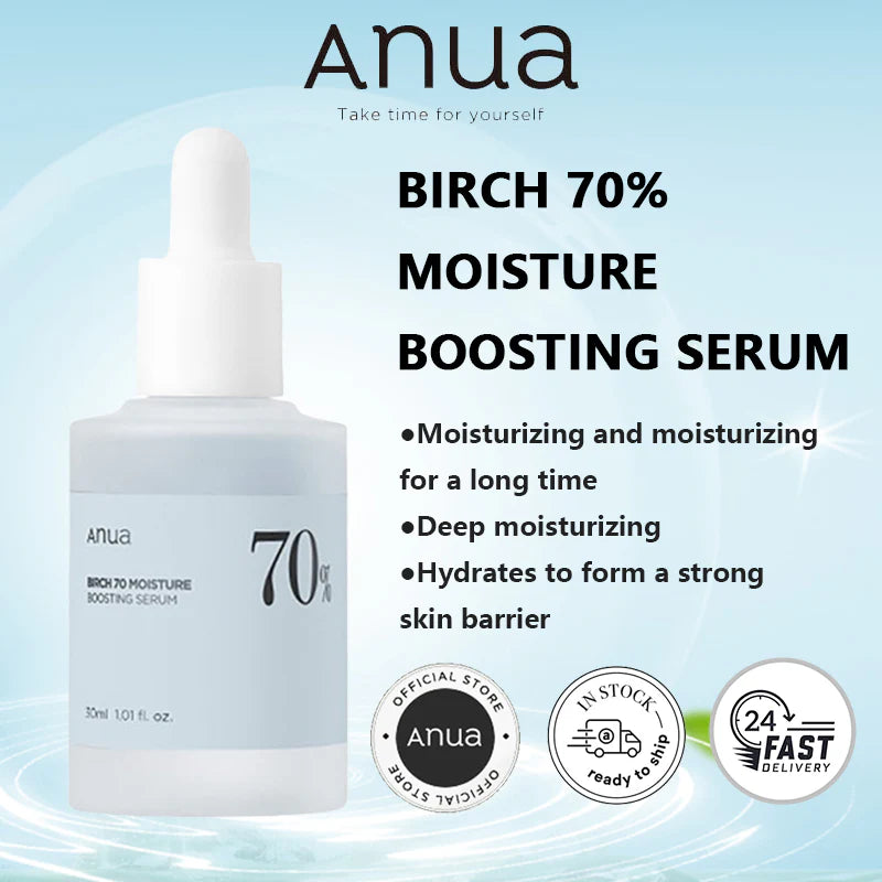 トライアルセット・サンプル Anua Birch 70 Moisture Boosting Set Anua Birch 70% Moisture Boosting Serum 30ml - K Beauty