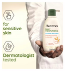 Aveeno Daily Moisturising Yogurt Body Wash – Apricot & Honey Scented