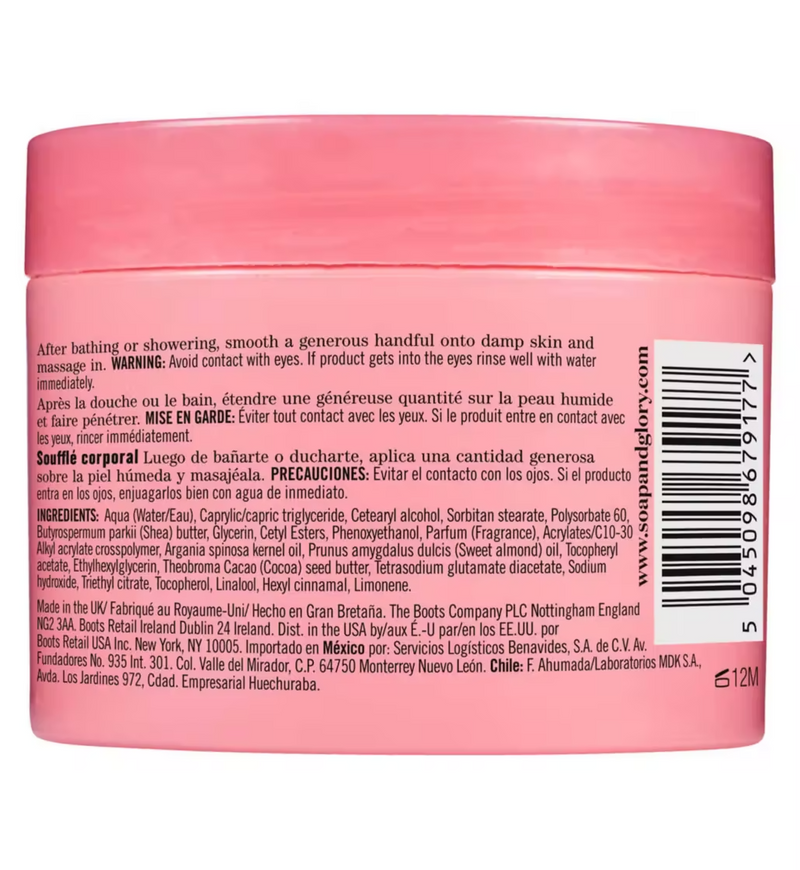 Soap & Glory Perfect Zen Body Souffle Medoget