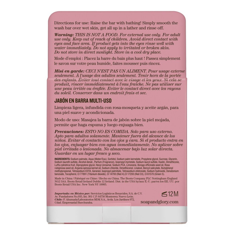 Soap & Glory Soaps & Dreams Body Bar Soap - Original Pink